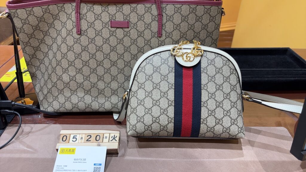 GUCCI　グッチ　バッグ　買取　大黒屋　仙台